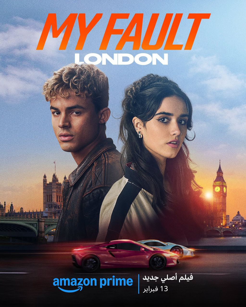 My Fault: London 2025 Full HD Hindi ORG 18+ Movie Link in English Multi Audio WEB-DL | MovieLinkBD  movielinkbd.com